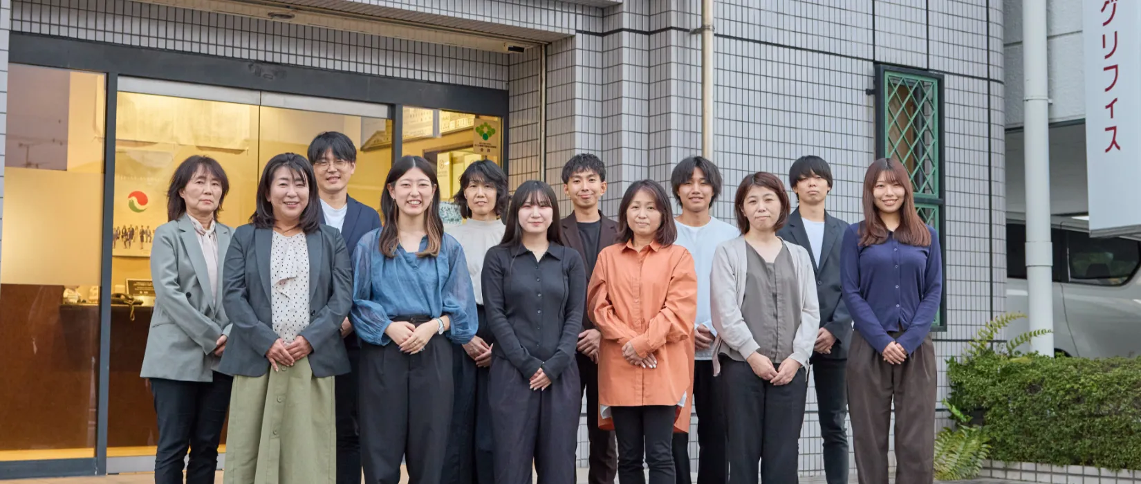 京都・四条 設計課・インテリアコーディネーターのイメージ