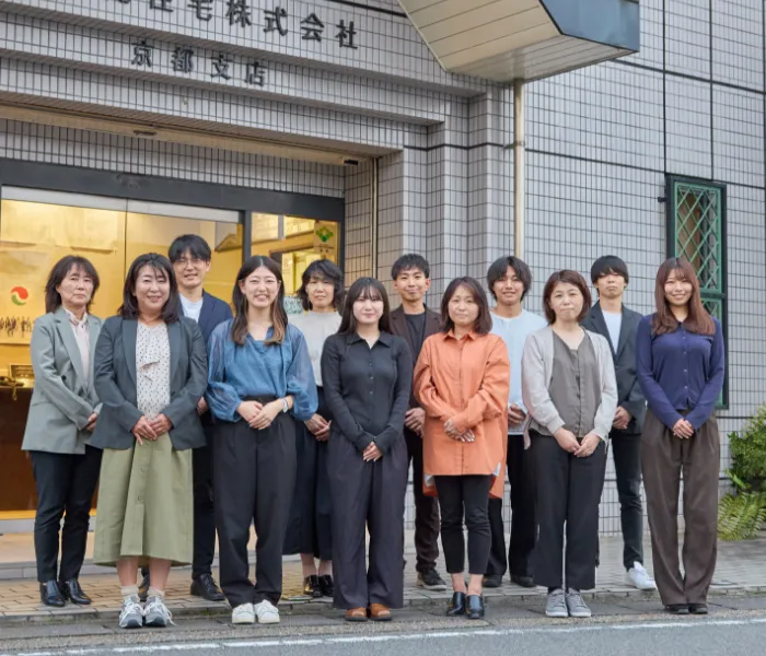 京都・四条 設計課・インテリアコーディネーターのイメージ