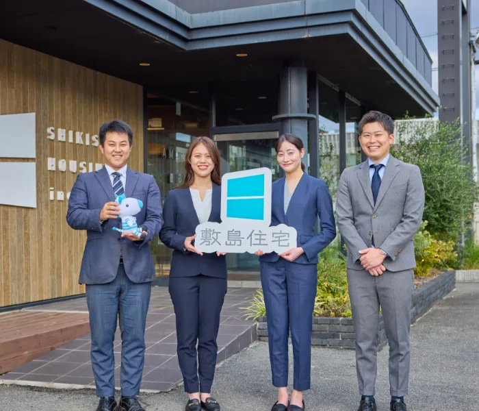 四条 営業課のイメージ