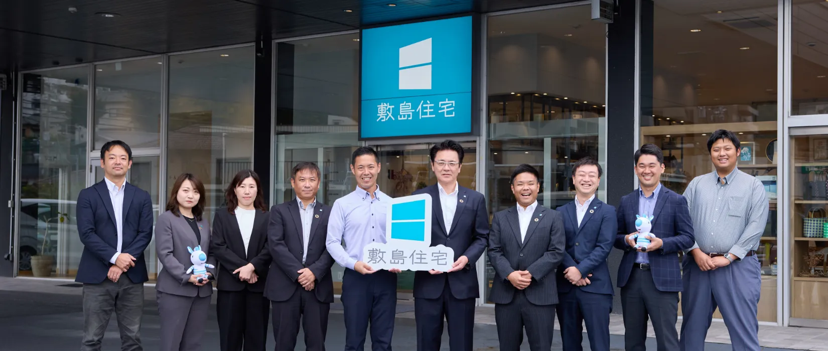 滋賀 営業課のイメージ