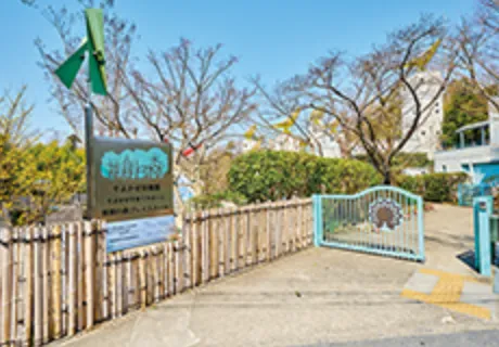 そよかぜ幼稚園