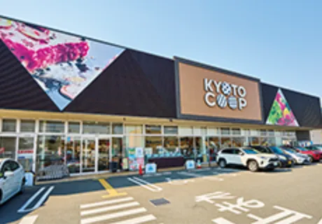 コープ 京田辺
