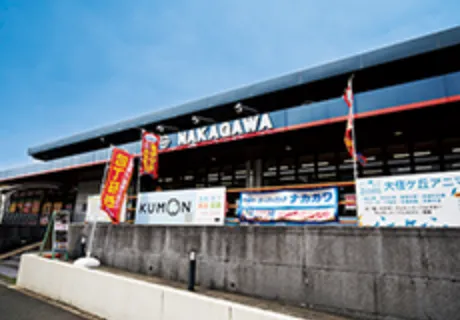 スーパーストアナカガワ