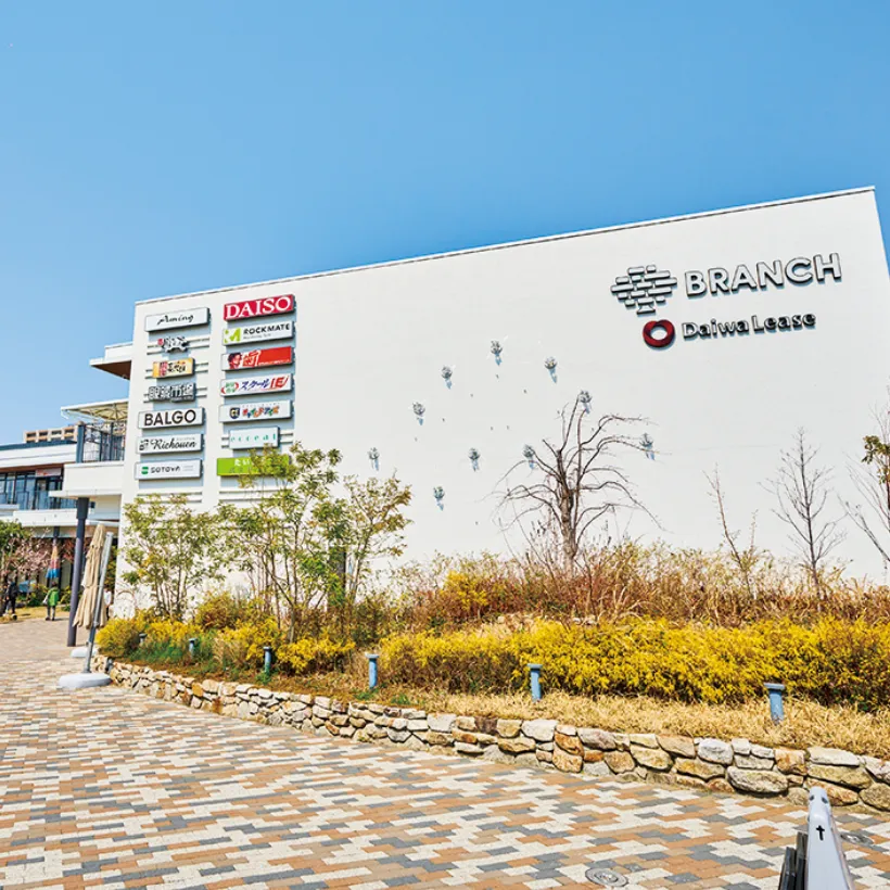 ブランチ松井山手