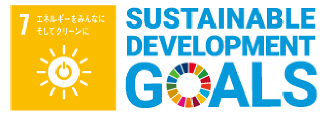 敷島ハウジング 敷島ステラ 大津・比叡辻 敷島オリジナル ソラモトサービス SDGS