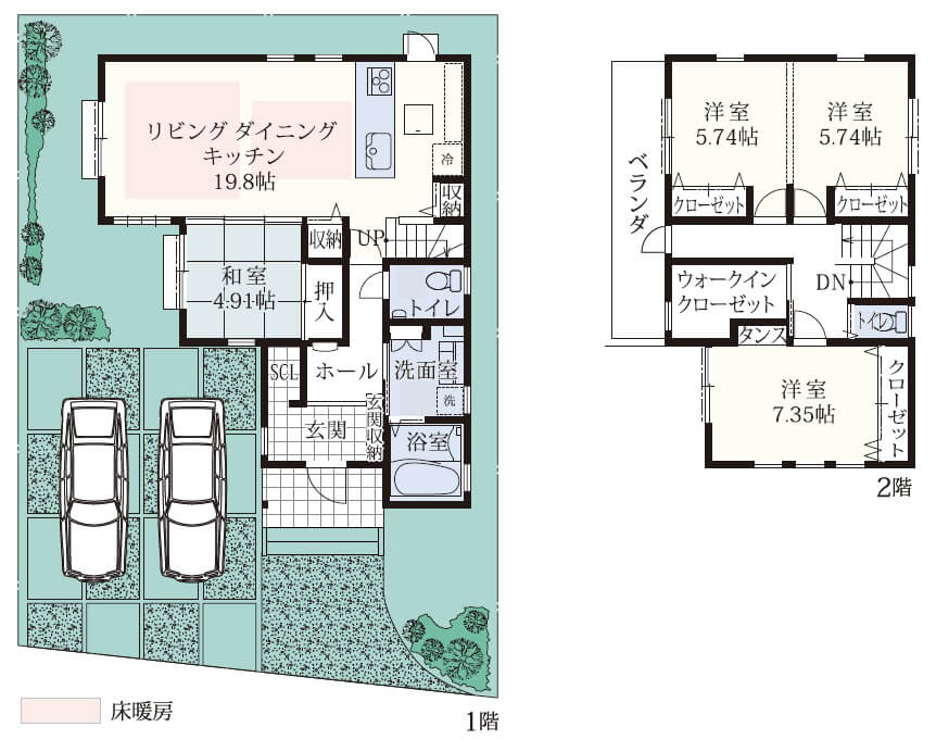 間取り